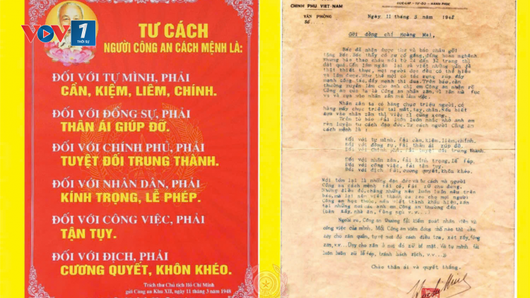 Lực lượng Công an nhân dân thực hiện 6 điều Bác Hồ dạy, hoàn thành xuất sắc nhiệm vụ được giao (16/12/2024)