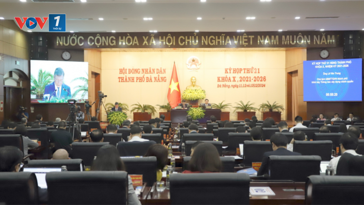 Đà Nẵng sẽ có chính sách vượt trội đối với cán bộ, công chức nghỉ việc do tinh giản (11/12/2024)