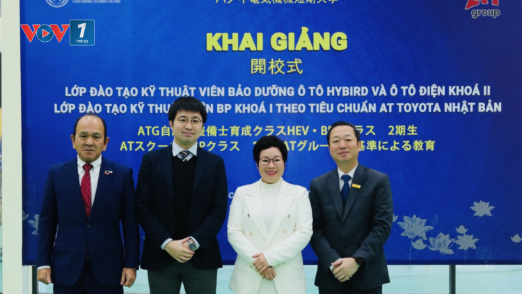 Việt Nam thúc đẩy hợp tác đào tạo quốc tế (25/02/2024)