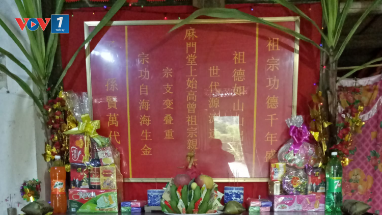 Cây mía thờ ngày Tết (10/02/2024)