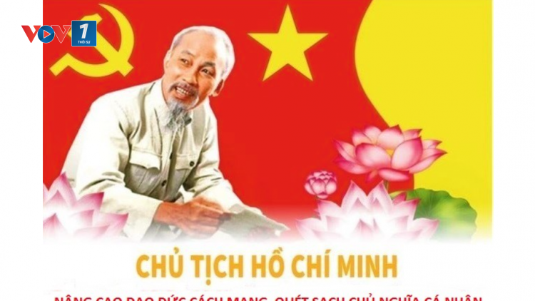 THỜI SỰ 18H CHIỀU 03/03/2024: Tác phẩm nổi tiếng “Nâng cao đạo đức cách mạng, quét sạch chủ nghĩa cá nhân” của Chủ tịch Hồ Chí Minh cách đây 55 năm
