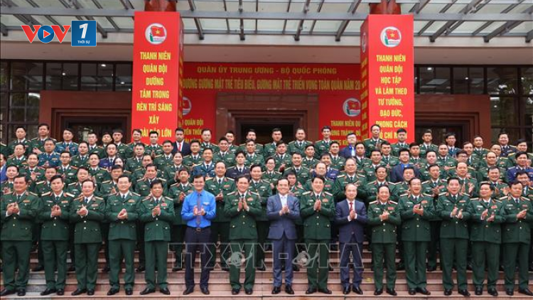 THỜI SỰ 21H30 ĐÊM 26/3/2024: Bộ Quốc phòng tuyên dương 45 gương mặt trẻ tiêu biểu, gương mặt trẻ triển vọng toàn quân năm 2023