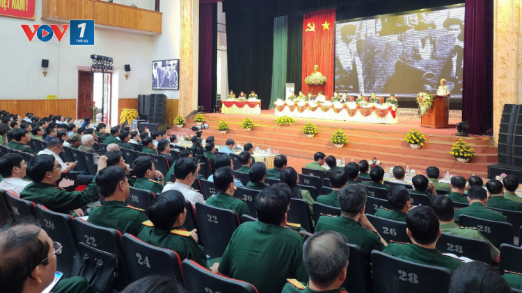 THỜI SỰ 12H TRƯA 11/04/2024: Hội thảo khoa học cấp quốc gia “Chiến thắng Điện Biên Phủ với sự nghiệp xây dựng và bảo vệ Tổ quốc Việt Nam xã hội chủ nghĩa”