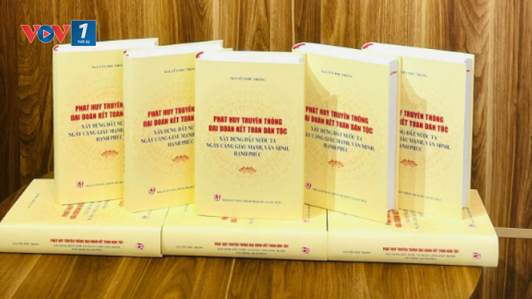 Tổng bí thư Nguyễn Phú Trọng về sức mạnh Đại đoàn kết toàn dân tộc (17/04/2024)
