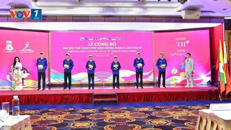 Việt Nam đã sẵn sàng cho Đại hội Thể thao học sinh Đông Nam Á lần thứ 13 (22/05/2024)