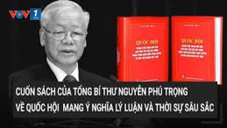 Cuốn sách của Tổng Bí thư Nguyễn Phú Trọng - thể hiện tư duy, tầm nhìn chiến lược sâu sắc về xây dựng, hoàn thiện Nhà nước pháp quyền xã hội chủ nghĩa Việt Nam của Nhân dân, do Nhân dân, vì Nhân dân (23,25/07/2024)