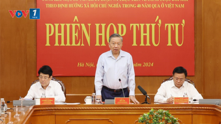 THỜI SỰ 12H TRƯA 22/8/2024: Tổng Bí thư, Chủ tịch nước Tô Lâm chủ trì phiên họp thứ 4 của Ban Chỉ đạo tổng kết một số vấn đề lý luận và thực tiễn về công cuộc đổi mới theo định hướng XHCN