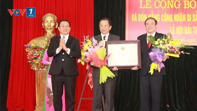 UBND tỉnh Hà Tĩnh và Bộ Y tế tổ chức Lễ tưởng niệm 225 năm ngày mất của Đại danh y Hải Thượng Lãn Ông Lê Hữu Trác và đón nhận Bằng công nhận di sản văn hóa phi vật thể cấp quốc gia Lễ hội Hải Thượng Lãn Ông. (Thời sự chiều 21/02/2016)