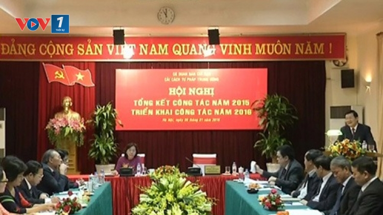 Chủ tịch nước Trương Tấn Sang dự Hội nghị tổng kết của Ban Chỉ đạo
Cải cách tư pháp Trung ương (Thời sự chiều 09/01/2016)