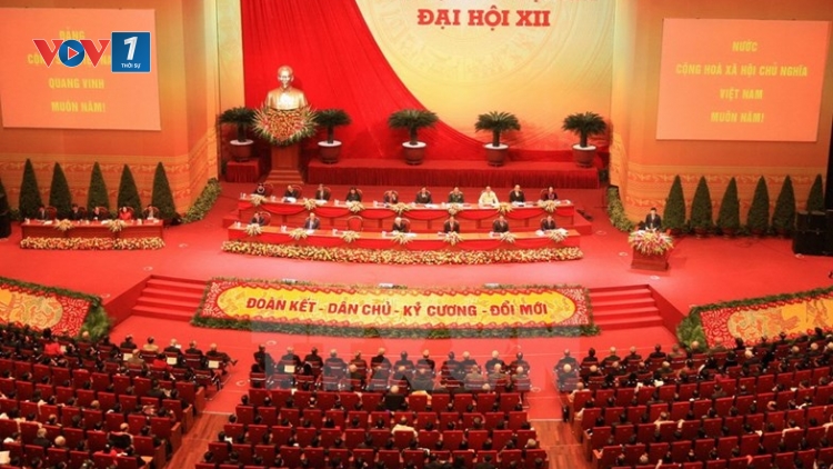 Đại hội đại biểu toàn quốc lần thứ 12 của Đảng Cộng sản Việt Nam chính thức khai mạc tại Hà Nội, với sự tham dự của hơn 1 nghìn 500 đảng viên ưu tú, đại diện cho hơn 4 triệu 500 nghìn Đảng viên. (21/01/2016)