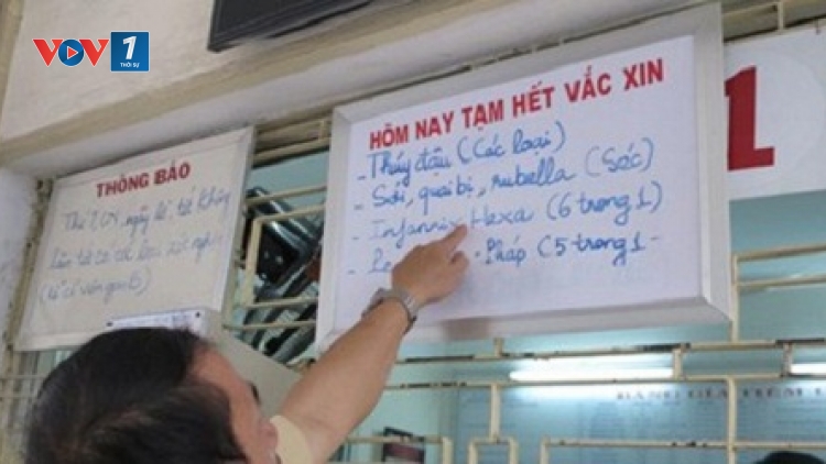 Nguồn vacxin 5 trong 1 và 6 trong 1 dịch vụ ở Việt Nam phụ thuộc hoàn toàn vào nước ngoài nên không thể chủ động đáp ứng nhu cầu của người dân, dẫn đến tình trạng thiếu vacxin đang lên đến đỉnh điểm. (Thời sự chiều 26/12/2015)