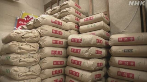 Người dân Nhật Bản “gồng mình” khi giá gạo tăng cao kỷ lục trong tháng thứ năm liên tiếp