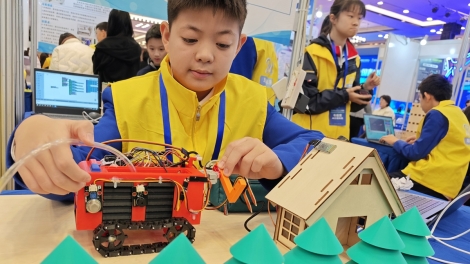 Bắc Kinh phổ cập giáo dục AI từ tiểu học
