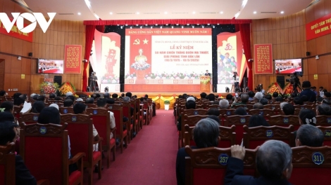 Thời sự 12h 10/3/2025: Đắk Lắk long trọng tổ chức Lễ kỷ niệm 50 năm chiến thắng Buôn Ma Thuột