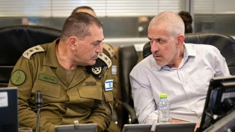 Tòa án tối cao Israel đóng băng quyết định sa thải Giám đốc Cơ quan an ninh nội địa