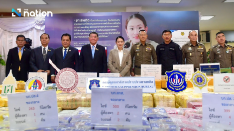 Thái Lan công bố kết quả chiến dịch trấn áp tội phạm ma túy: Những con số báo động