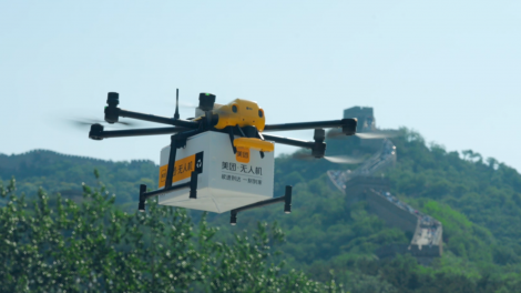 Trung Quốc: Dùng drone, khung trợ lực AI bảo tồn và phát triển du lịch Trường Thành
