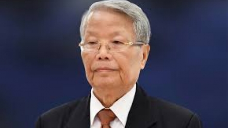 Thông báo lễ viếng, lễ truy điệu, lễ an táng nguyên Chủ tịch nước Trần Đức Lương