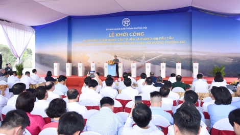 Thời sự 12h 19/5/2025: Thủ tướng Phạm Minh Chính phát lệnh khởi công xây dựng cầu Tứ Liên, Hà Nội