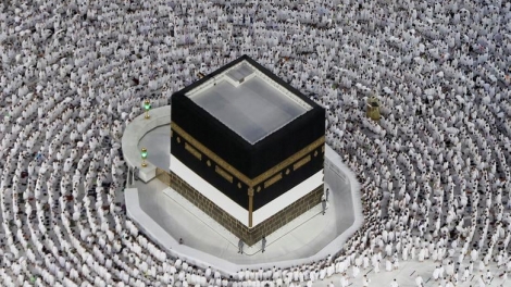 Bảo tàng Kinh Quran tại Mecca chào đón khách hành hương lễ Hajj