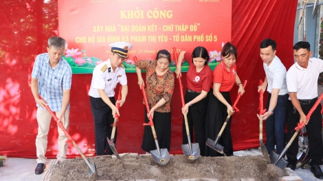 Binh đoàn 20 khởi công xây dựng nhà đại đoàn kết tại TP. Hải Phòng