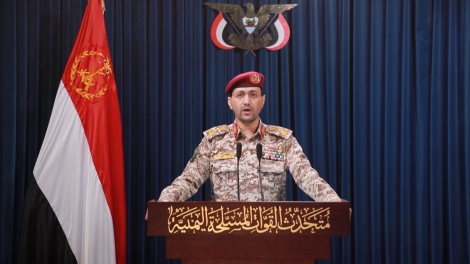 Houthis tấn công Israel bằng tên lửa đạn đạo theo sự phối hợp với Iran