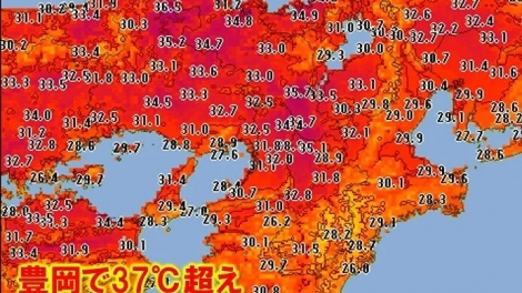  Nhật Bản nắng nóng bất thường với những ca tử vong đầu tiên do sốc nhiệt