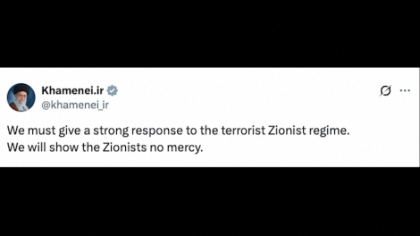 Lãnh tụ tối cao Iran tuyên bố sẽ "không khoan nhượng" với Israel 