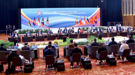 Thời sự 6h 9/7/2025: Khai mạc Hội nghị Bộ trưởng Ngoại giao ASEAN lần thứ 58 tại Malaysia