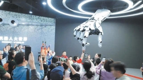 Bắc Kinh sẽ tổ chức “Đại hội thể thao Robot hình người thế giới” vào tháng 8