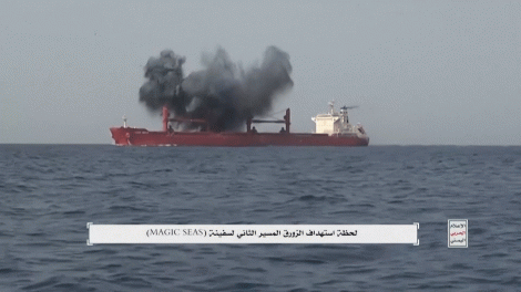 Houthi đánh chìm tàu hàng trên biển Đỏ