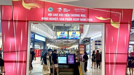 Hội chợ xúc tiến thương mại nông nghiệp, sản phẩm OCOP năm 2025 - kết nối, quảng bá và nâng cao giá 