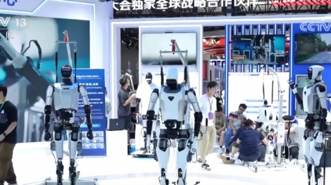 Khai mạc Hội nghị Robot Thế giới 2025 tại Bắc Kinh