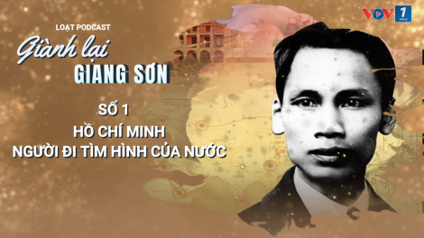 Hồ Chí Minh - Người đi tìm hình của nước