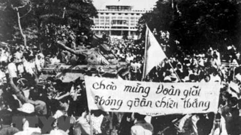 Tin “Chiến dịch Hồ Chí Minh toàn thắng”