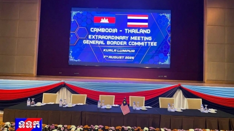 Campuchia lạc quan về tiến triển của cuộc họp Ủy ban Biên giới chung (GBC) với Thái Lan