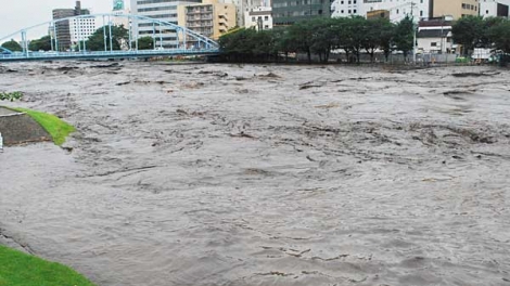 6 người chết và mất tích do mưa lũ dữ dội, Nhật Bản ban bố báo động mức cao nhất