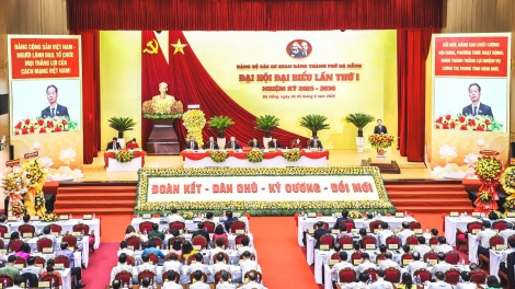 Bí thư Đà Nẵng: Đảng bộ Các cơ quan Đảng thành phố phải là hạt nhân kiểu mẫu về chuyển đổi số