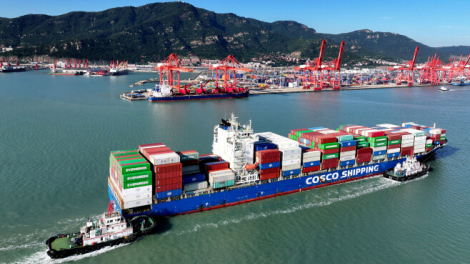 GDP của Nhật Bản tăng trưởng dương kỳ thứ 5 liên tiếp