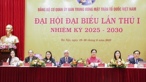 Đại hội đại biểu Đảng bộ Cơ quan Ủy ban Trung ương MTTQ  Việt Nam lần thứ I, nhiệm kỳ 2025-2030