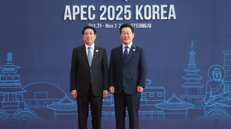 Bản tin 15h 31/10/2025: Chủ tịch nước dự phiên thứ nhất của Hội nghị các nhà lãnh đạo APEC 2025