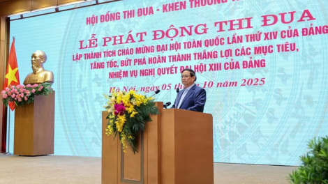 Thời sự 18h 5/10/2025: Phát động đợt thi đua lập thành tích chào mừng Đại hội lần thứ XIV của Đảng