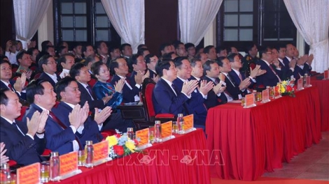 Thời sự 21h30 22/10/2025: Lễ trao giải cuộc thi Chính luận về Bảo vệ nền tảng tư tưởng của Đảng 