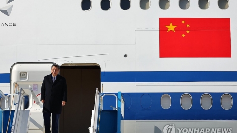 Chủ tịch nước Trung Quốc Tập Cận Bình đến Hàn Quốc