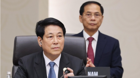 Thời sự 18h 31/10/2025: Hội nghị các nhà lãnh đạo APEC 2025