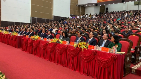 Đại hội đại biểu Đảng bộ tỉnh Hưng Yên lần thứ nhất, nhiệm kỳ 2025-2030.