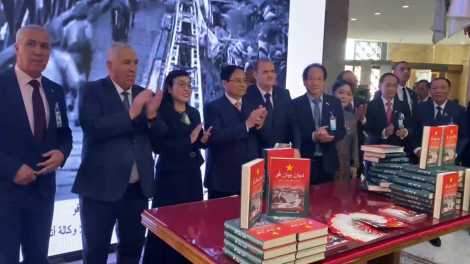 Lễ ra mắt cuốn sách Điện Biên Phủ của Đại tướng Võ Nguyên Giáp bằng tiếng Arab