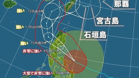 Bão Phượng Hoàng ảnh hưởng dữ dội đến Okinawa – Nhật Bản