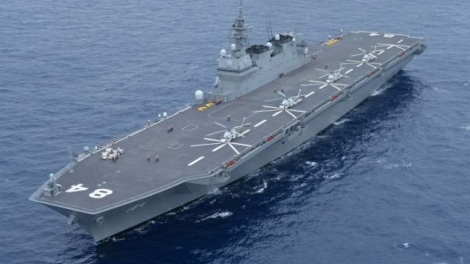 Nhật Bản sẽ đầu tư lớn cho công nghiệp đóng tàu