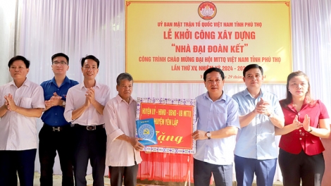 Lan tỏa phong trào thi đua “Cả nước chung tay vì người nghèo, không để ai bị bỏ lại phía sau”
